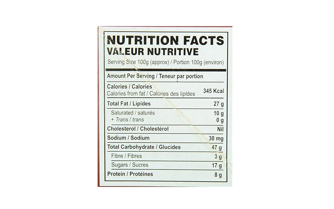 Biscuitwaala Choco Chips Biscuits    Box  250 grams